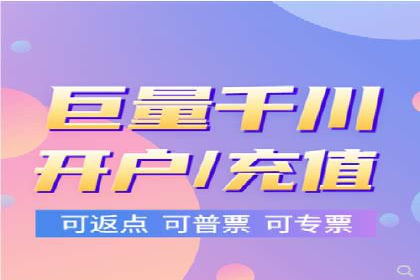 SEM外包在金融行业的应用案例分析